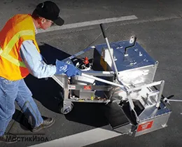 Термопластик для разметки дорог