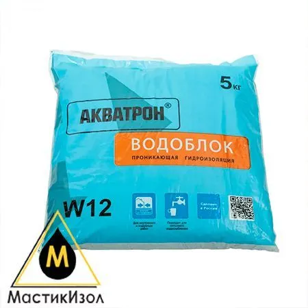 Гидроизоляционная проникающая сухая смесь ВОДОБЛОК 