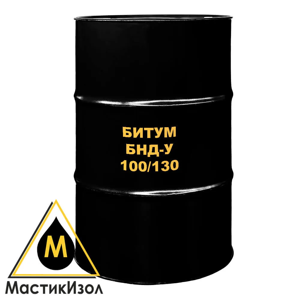 Дорожный битум БНД-У 100/130