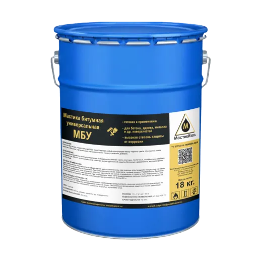Мастика МБУ