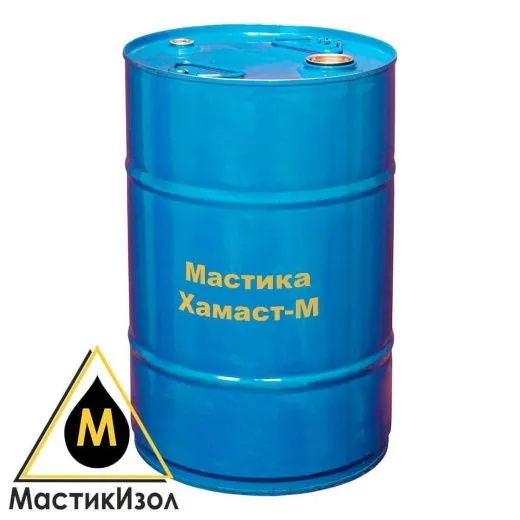 Мастика Хамаст-М