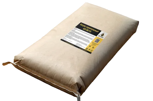 Битум БН 90/10