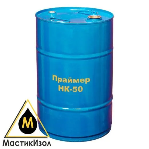 Праймер НК-50