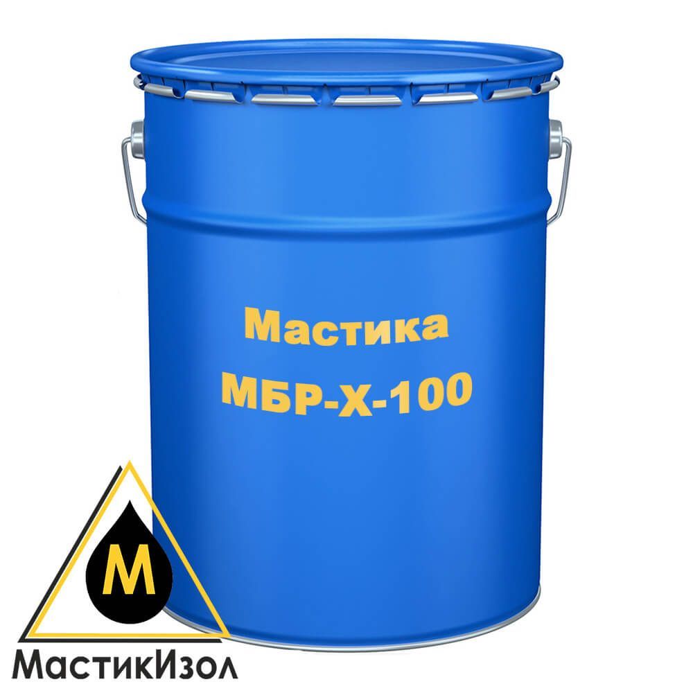 Мастика МБР-X-100