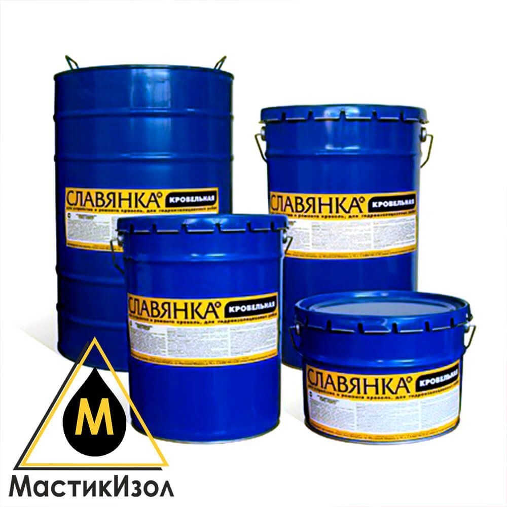 Мастика СЛАВЯНКА кровельная