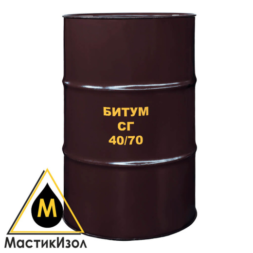 Битум СГ 40/70