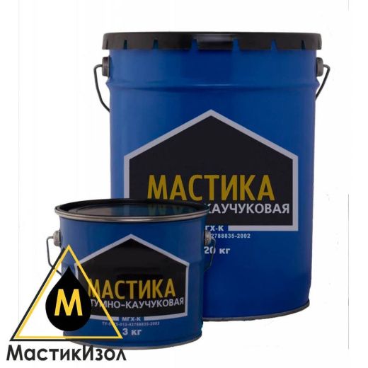 Мастика МГХ-К
