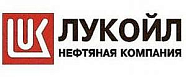 Лукоил Лукоил